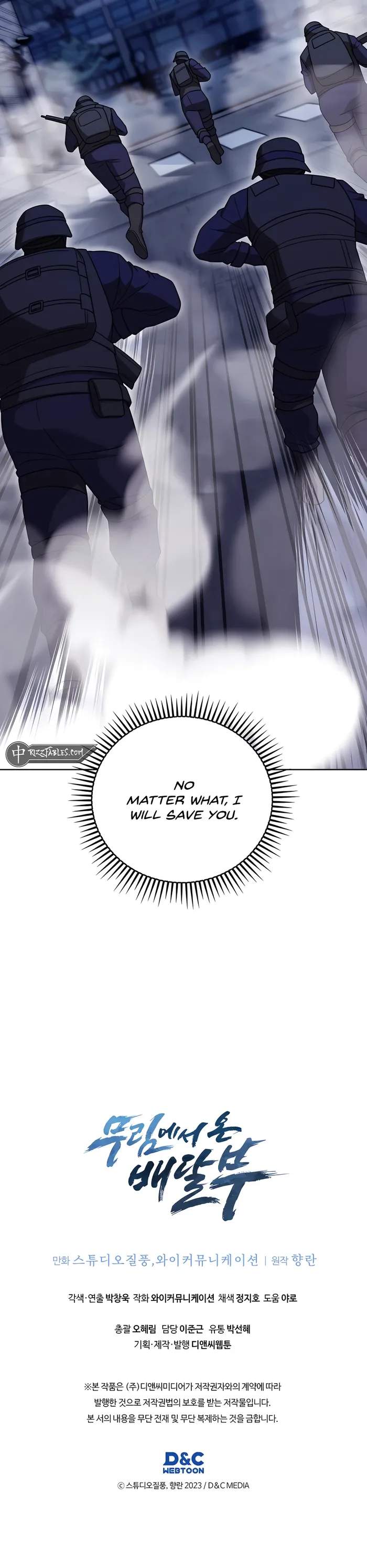 Delivery Man From Murim Chapter 77 10